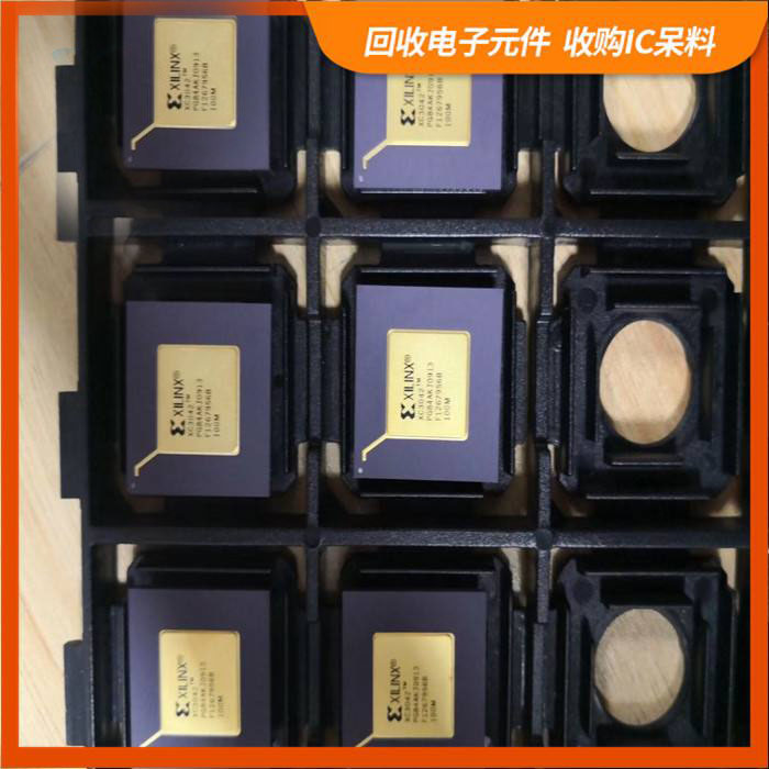 光华路街道剩余电子料回收，芯片高价回收